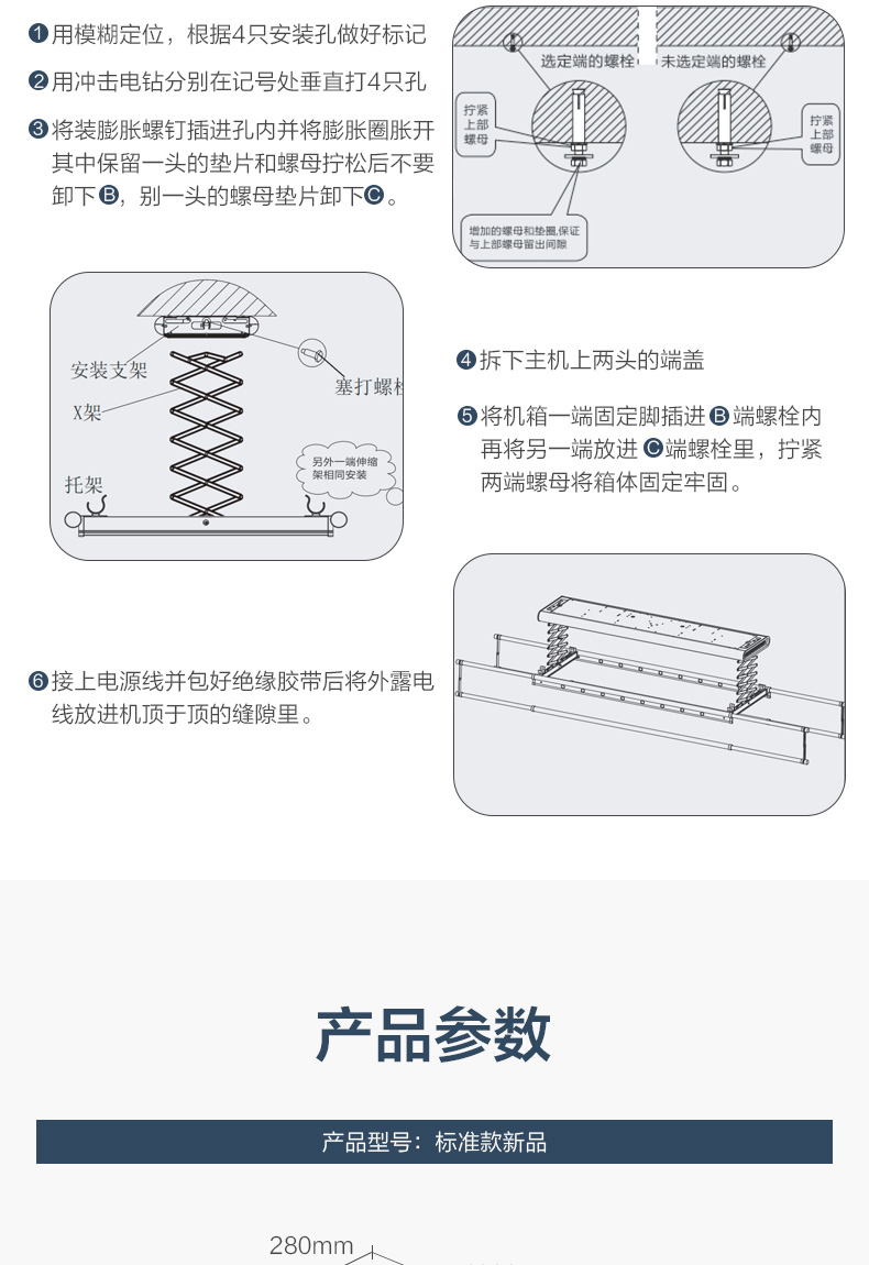 微信图片_20220426172224