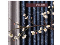 皇朝德美布艺 逸影深蓝699套餐图2