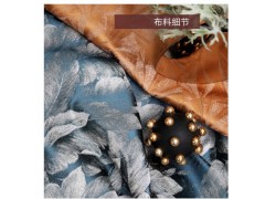 皇朝德美布艺 羽晔系列699套餐图2