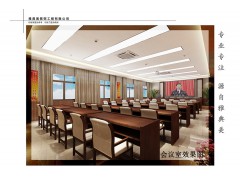 装修案例—姜营街道办事处村委会图8