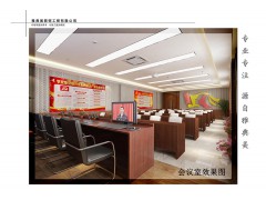 装修案例—姜营街道办事处村委会图9