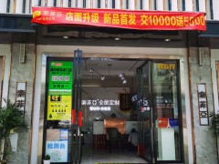 简介：