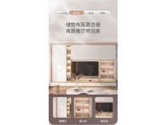 索菲亚全屋定制 卡乐系列（双饰面平板门/斜切门板）图8