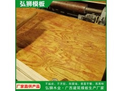 建筑模板模板工厂图4