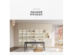 索菲亚全屋定制衣柜 卡纳系列图7