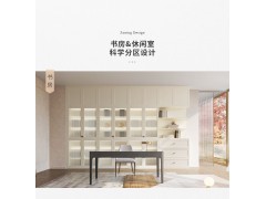 索菲亚全屋定制衣柜 卡纳系列图7
