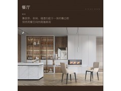 索菲亚全屋定制 华尔兹系列图4
