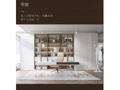 索菲亚全屋定制 华尔兹系列图6