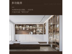 索菲亚全屋定制 华尔兹系列图7