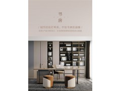 索菲亚全屋定制 华尔兹Pro系列图5