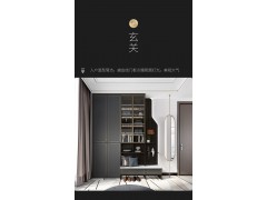 索菲亚全屋定制 尚系列图2