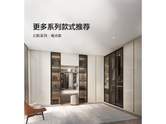 索菲亚全屋定制 幻影系列图7