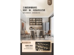 索菲亚全屋定制 幻影系列图8