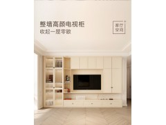 索菲亚全屋定制  卡纳系列图3
