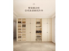 索菲亚全屋定制  卡纳系列图5