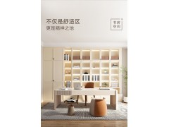 索菲亚全屋定制  卡纳系列图8