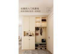 索菲亚全屋定制 卡纳系列图2