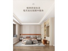 索菲亚全屋定制 卡纳系列图7