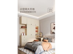 索菲亚全屋定制 卡纳系列图8