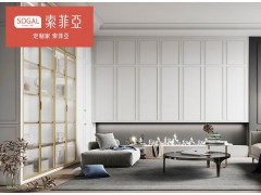 索菲亚全屋定制 克拉维卡系列图4