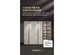 索菲亚全屋定制 蒂斯系列图5
