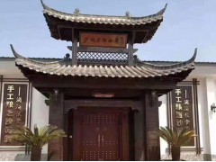 防腐木木屋，门楼花窗，水榭观景台，产品规格多样，可来图定制图3