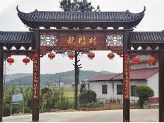 防腐木木屋，门楼花窗，水榭观景台，产品规格多样，可来图定制图4