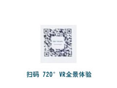XD1PA715203 秘境灰图7