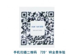 XD1PA715206 非洲米黄图7
