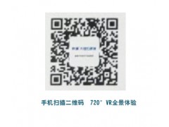 XD1PA715207 鱼肚灰图7