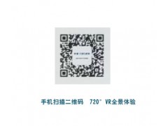 XD1PA715208 海浪灰图7