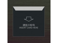 GENGET尊爵  G2A智能开关面板图4