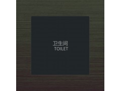 GENGET尊爵  G2A智能开关面板图5