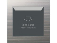 GENGET尊爵  G11A智能开关面板图5