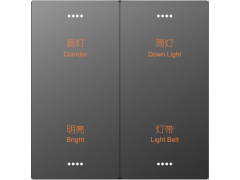 GENGET尊爵  G12智能开关面板图6
