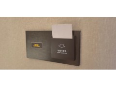 GENGET尊爵  G6B智能开关面板图4