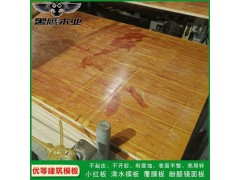 生产模板厂家图2