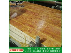 生产模板厂家图3