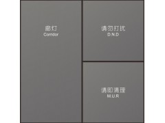 GENGET尊爵  G1智能开关面板图3
