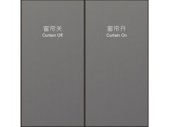 GENGET尊爵  G1智能开关面板图6