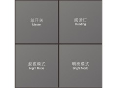 GENGET尊爵  G1智能开关面板图5