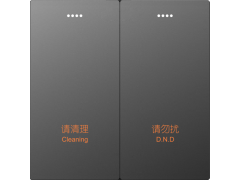 GENGET尊爵 无线蓝牙智能面板图3