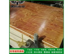 桥梁模板厂家图2
