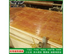 桥梁模板厂家图3
