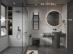 TFMF157612苍野灰图2
