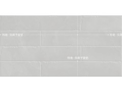 卡士灰 8V433PFM6(哑光)图8