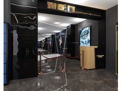 莫利塞咖 TDMF712图2