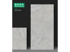特地·负离子瓷砖 bigger索伦托灰图2