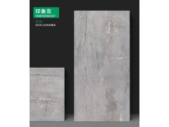 特地·负离子瓷砖 唐古拉印象灰客厅地板砖图2