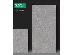 特地·负离子瓷砖 唐古拉银线灰瓷砖图2